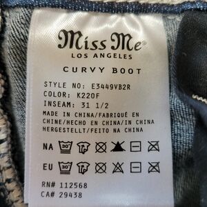 Miss Me Curvy Boot 29